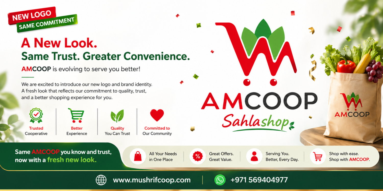 Promotional banner 4