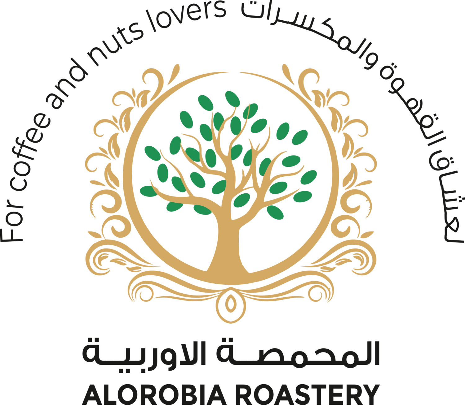 Alorobia Roastery - Defence Road logo