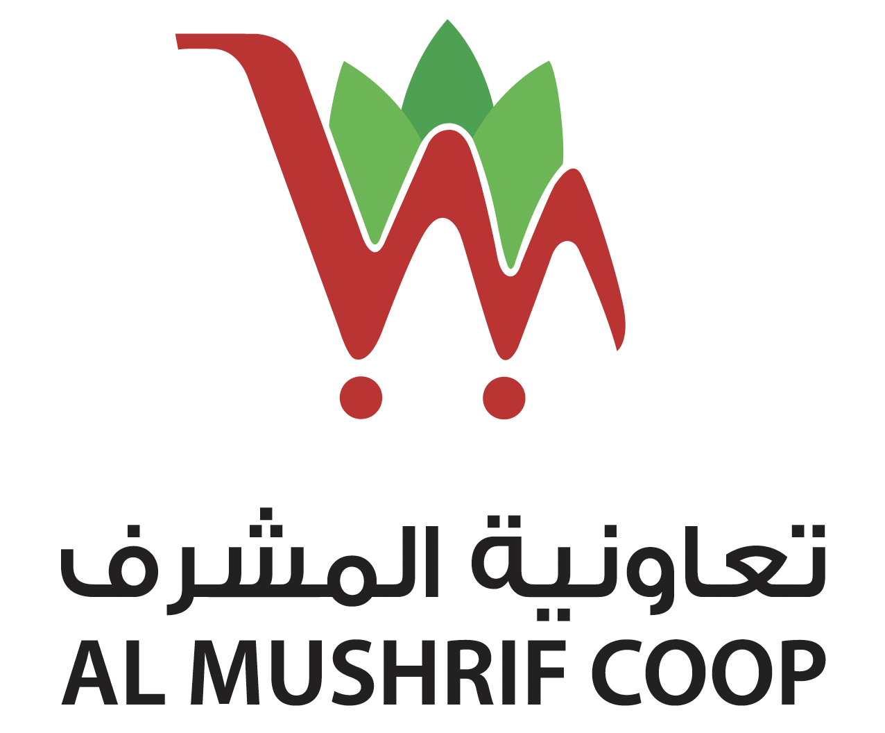 AL Mushrif Coop logo