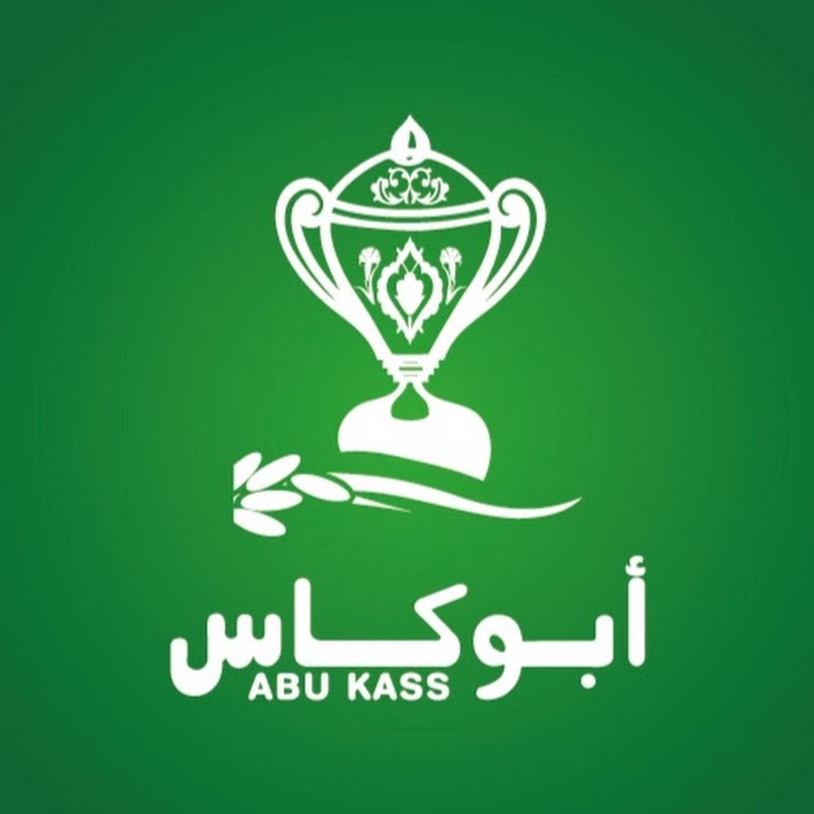 ABU KASS
